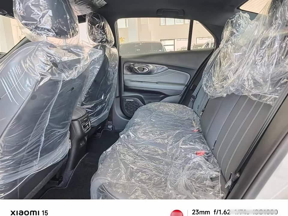 Trumpchi Shadow Leopard