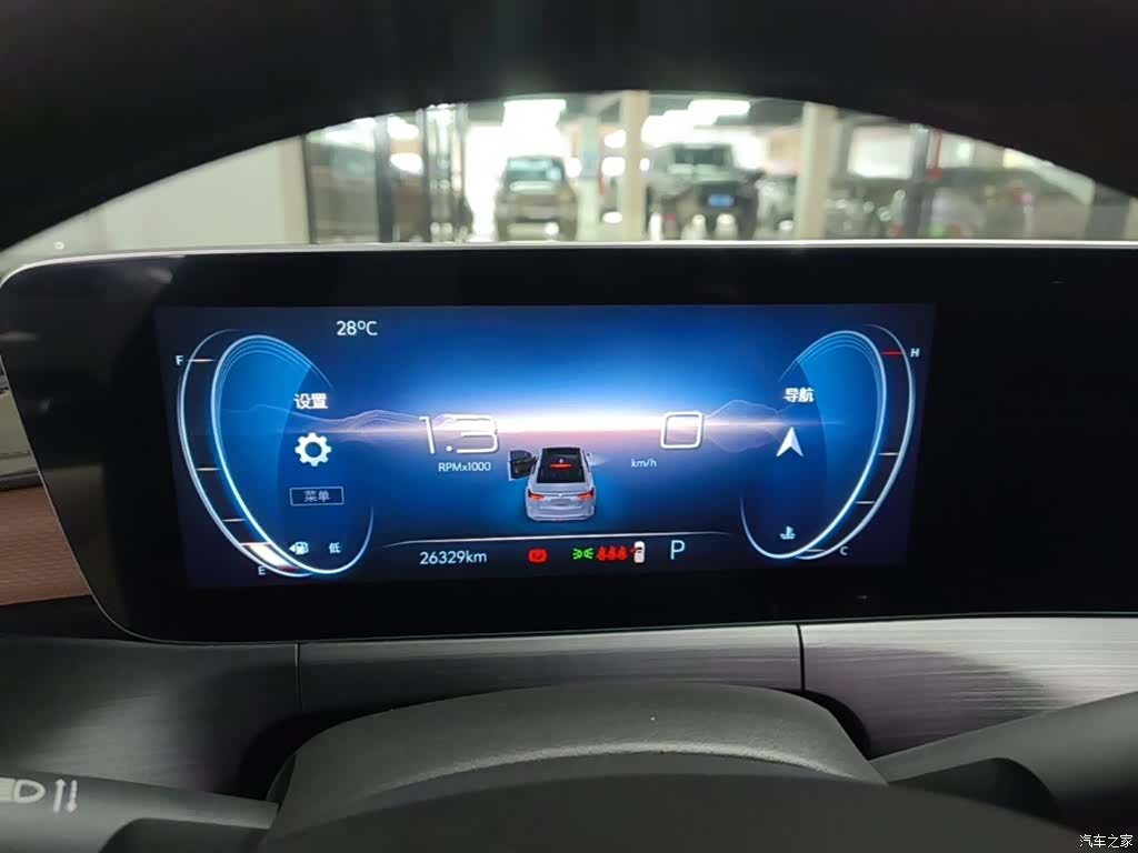 Buick Verano, 2023 12