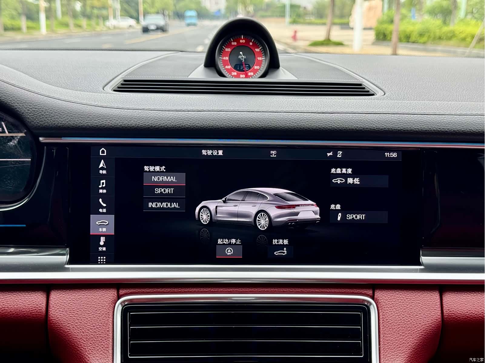 Porsche Panamera, 2019 21