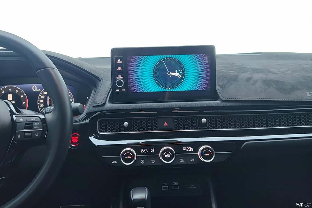 Honda Integra, 2023 13