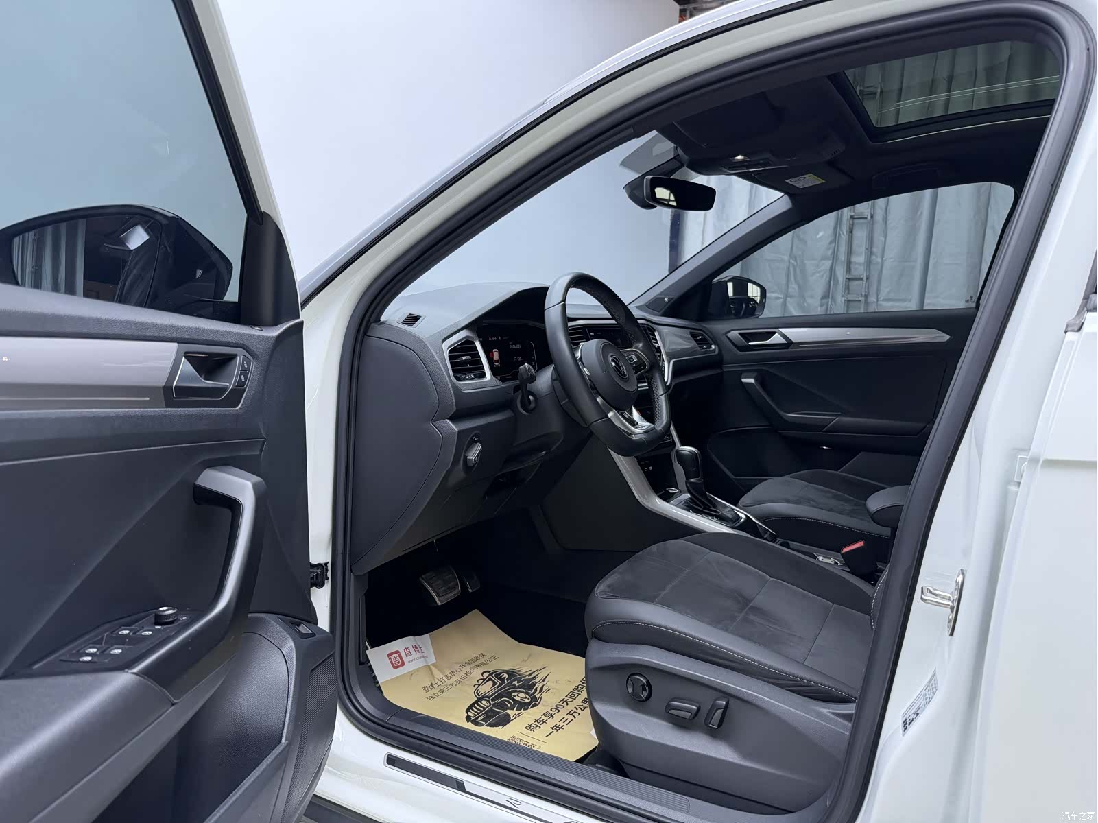 Volkswagen T-ROC, 2022 23
