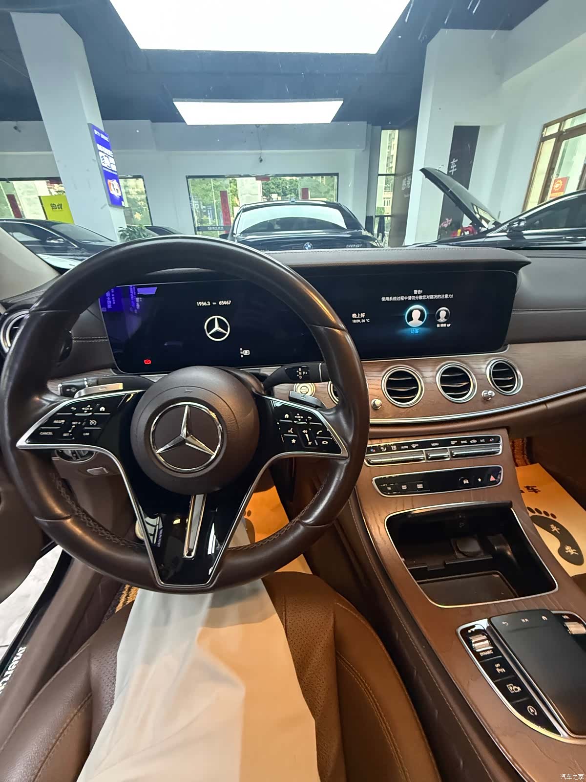 Mercedes-Benz E-Class, 2021 6
