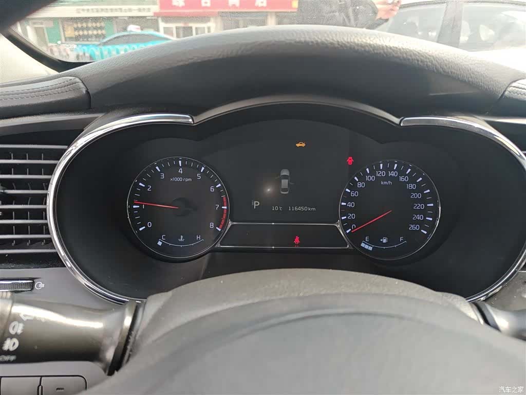 Kia K5, 2015 8