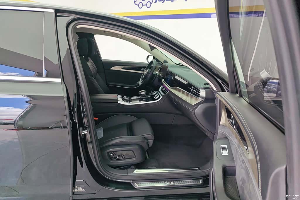 Hongqi H9, 2020 8