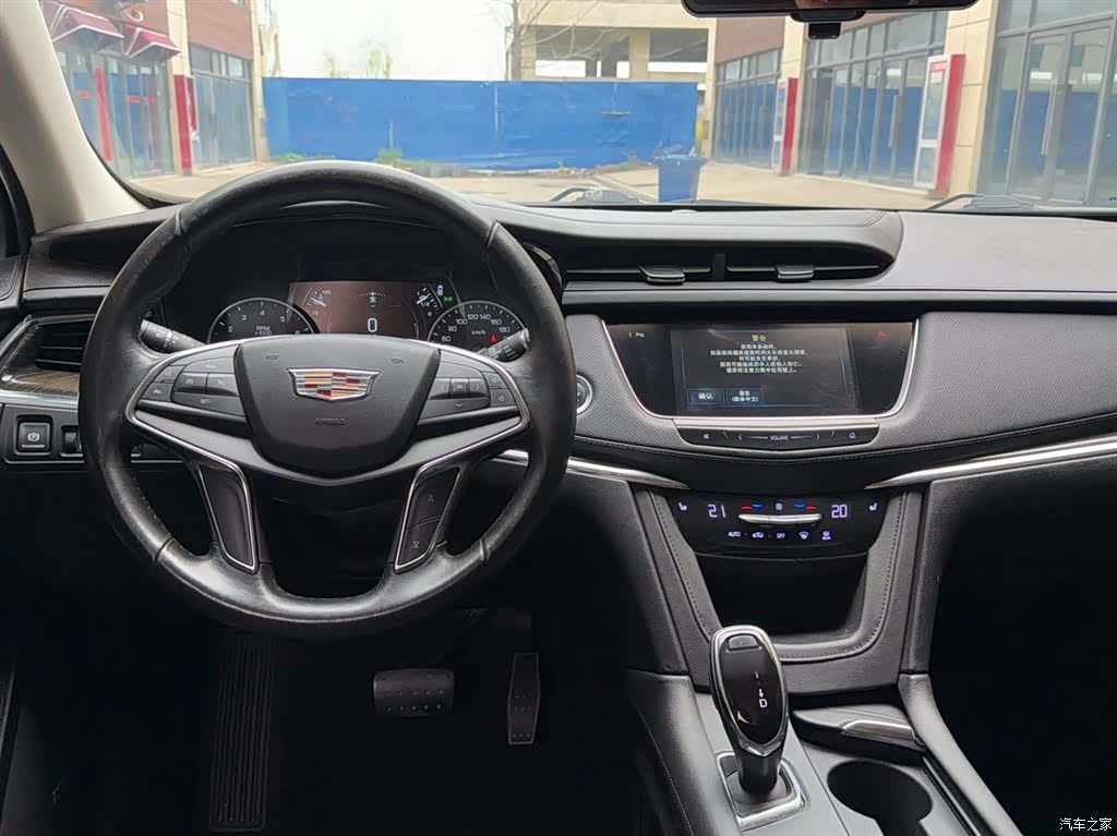 Cadillac XT5, 2019 9