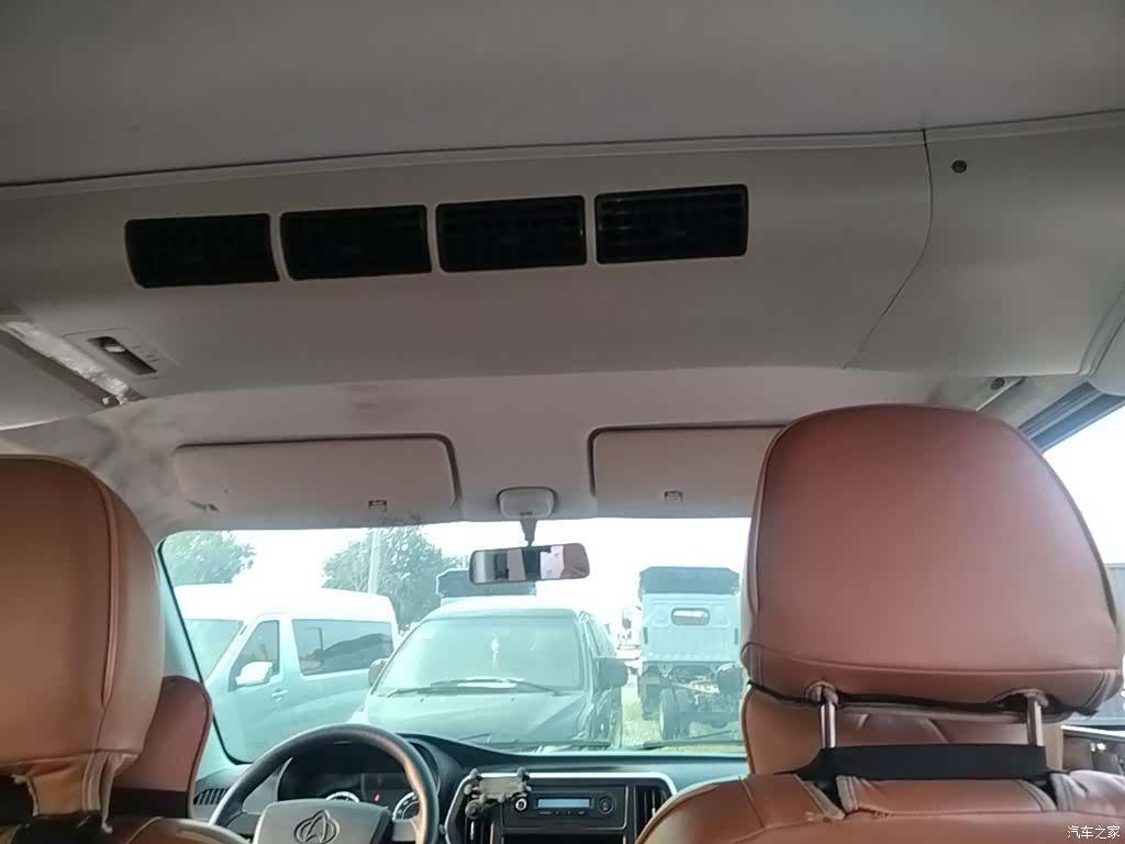 Changan M60, 2024 18