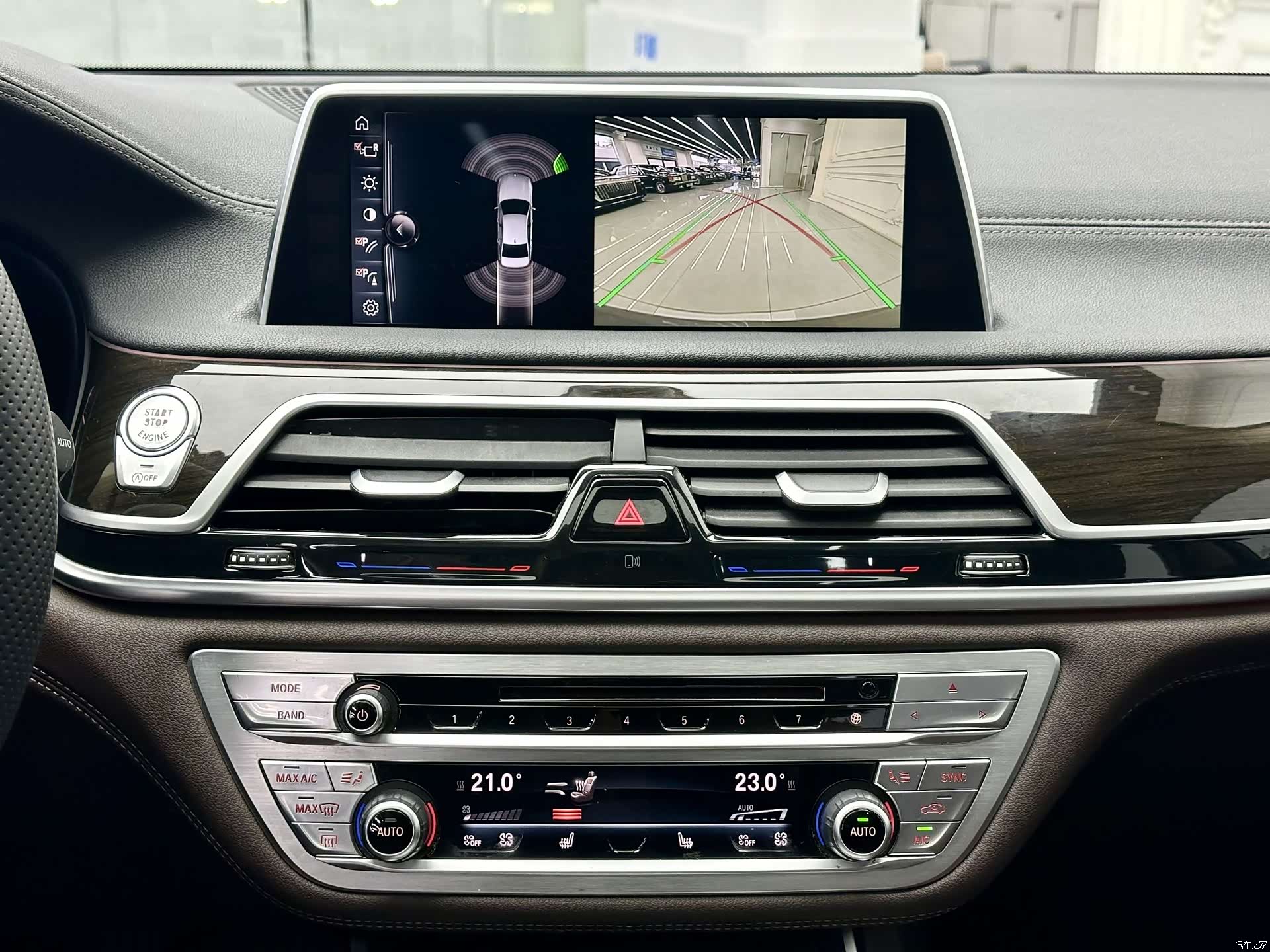 BMW 7 Series, 2016 10