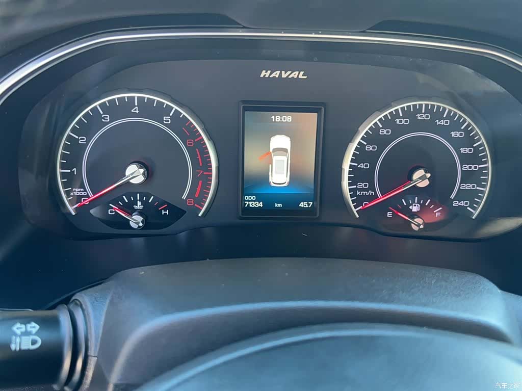 Haval H6, 2020 11