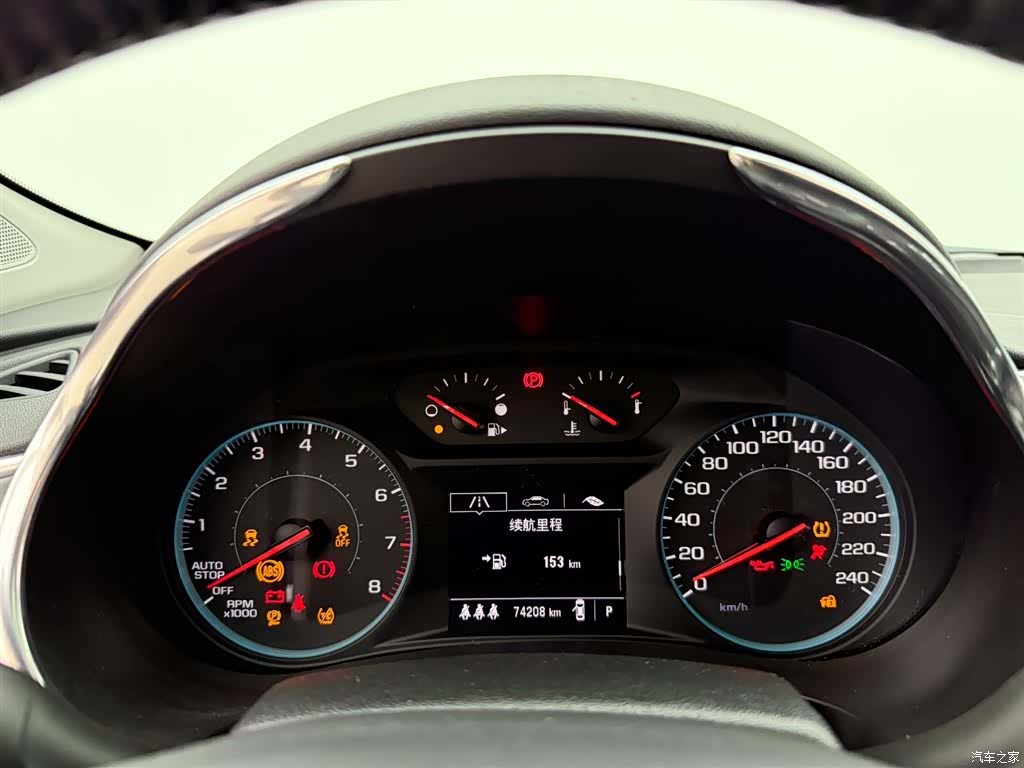 Chevrolet XL, 2022 10