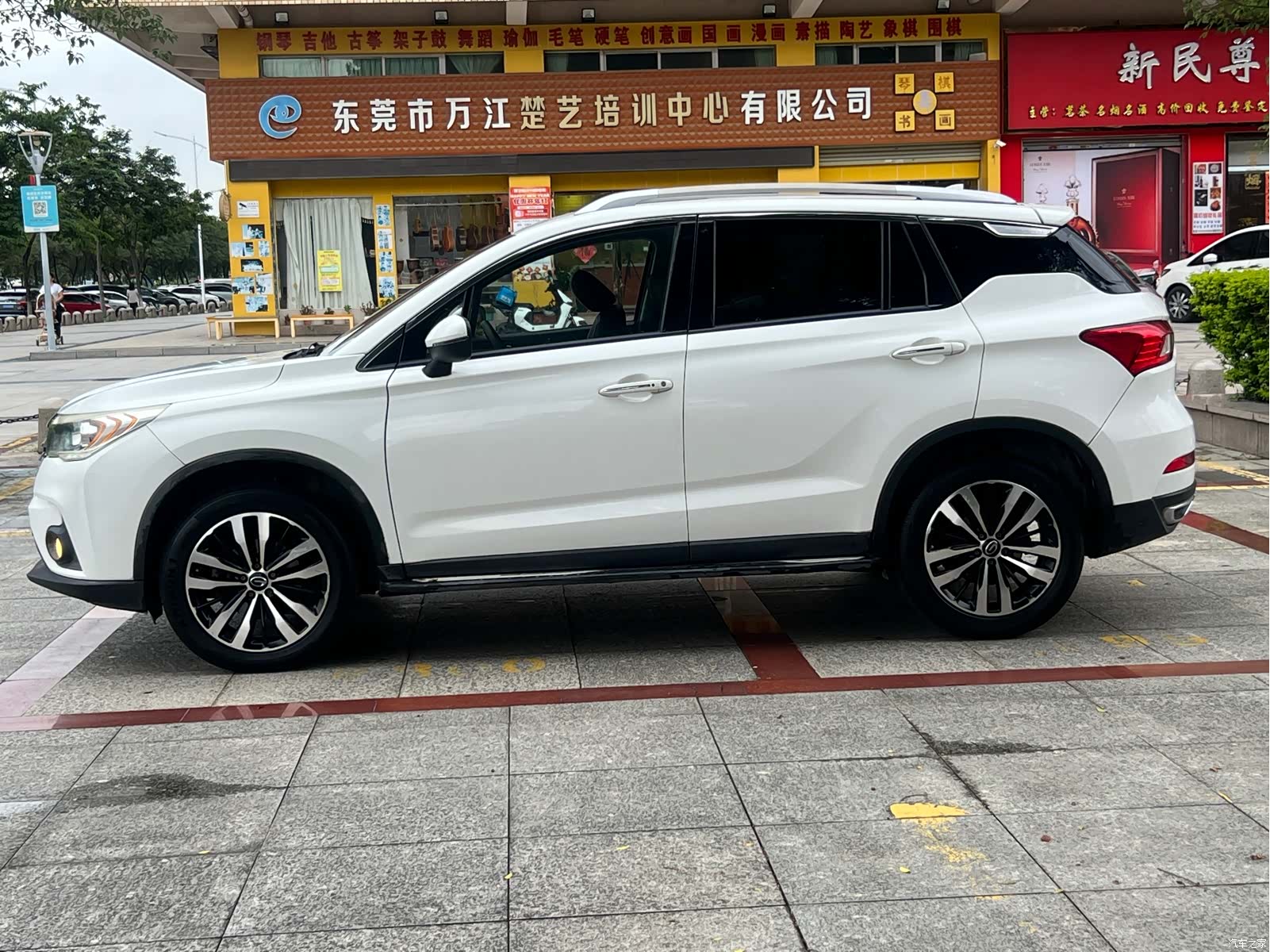 GAC GS4, 2016 8