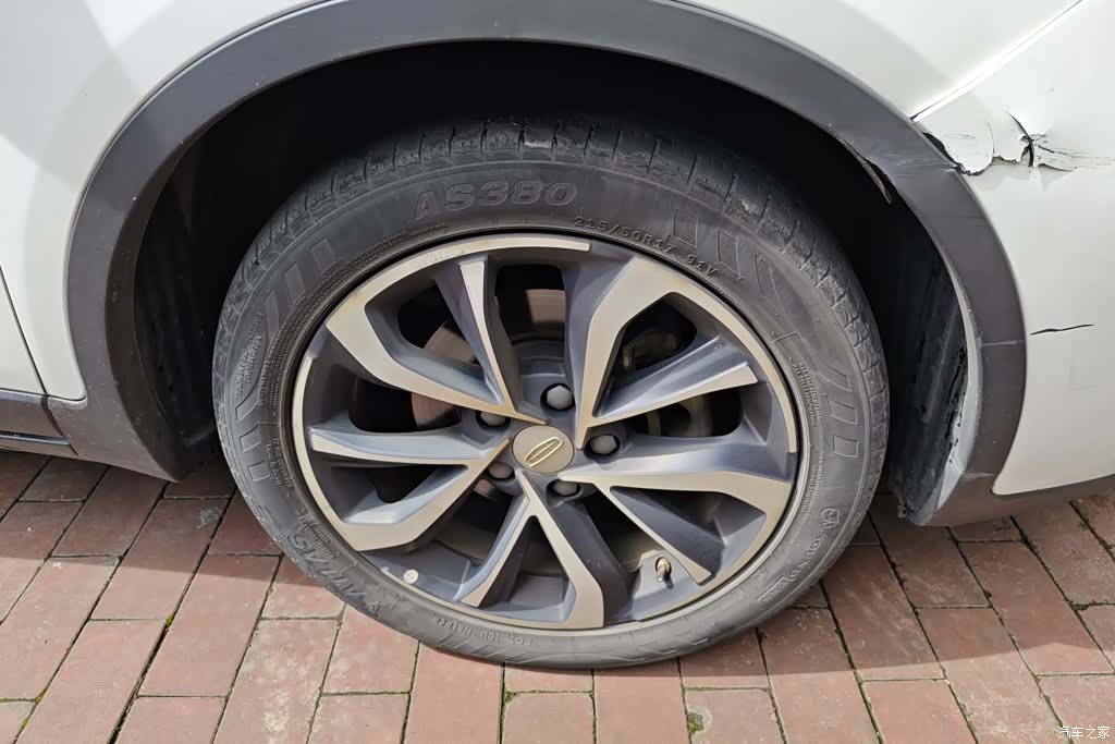 Geely Emgrand, 2021 6