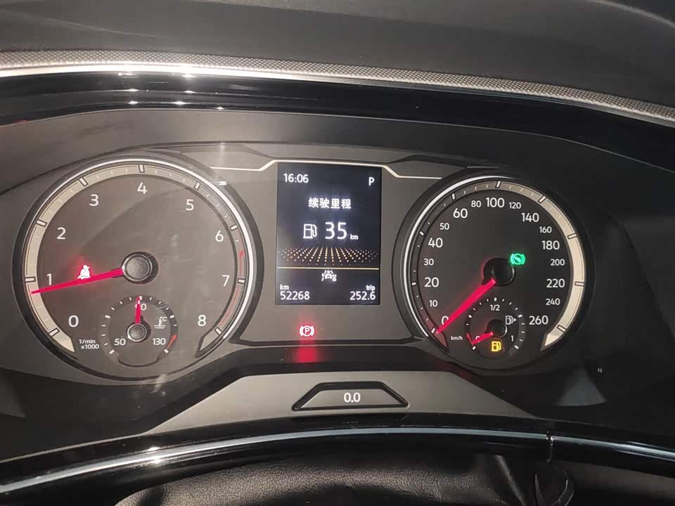 Volkswagen Tanyue Volkswagen Tanyue