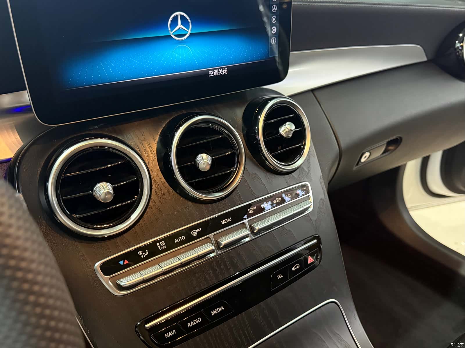 Mercedes-Benz C-Class, 2020 13
