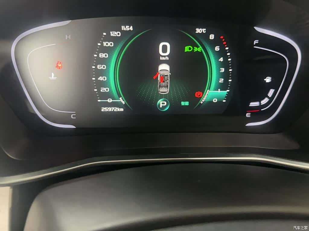 Geely Coolray, 2024 3