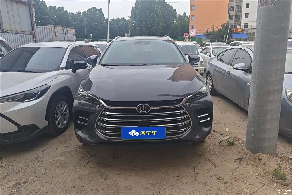 BYD Tang, 2020 2