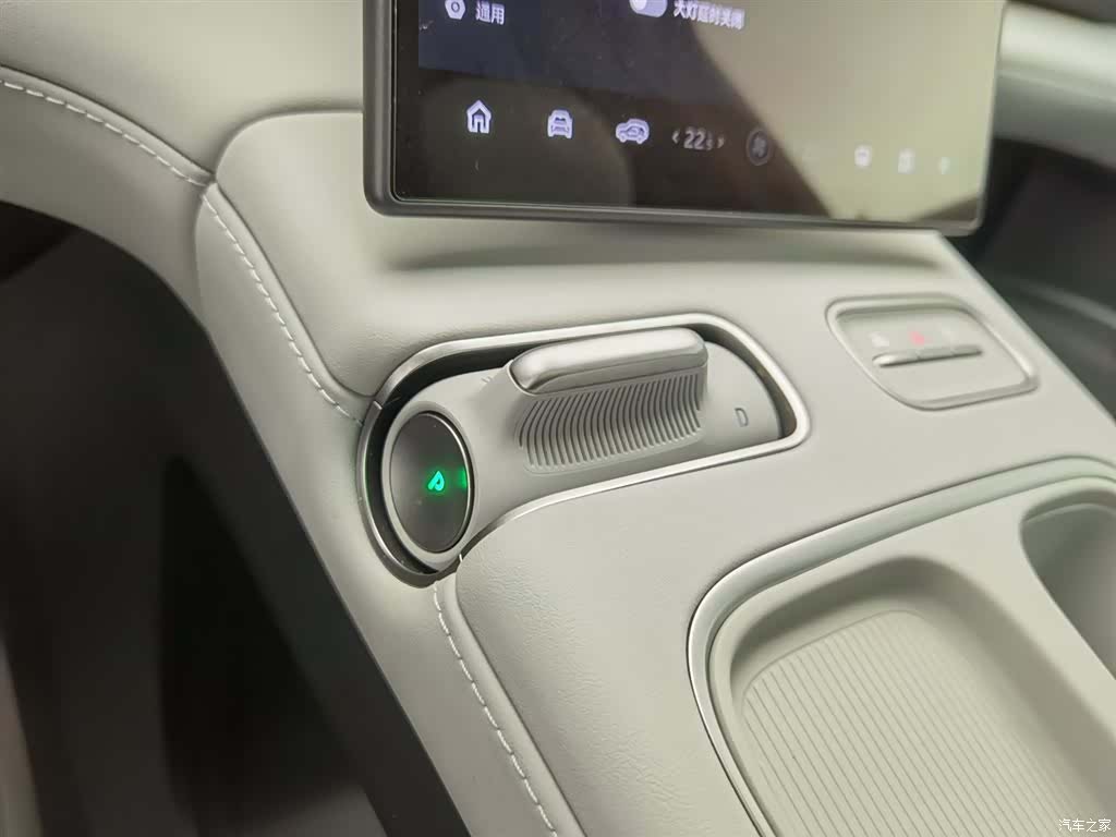 NIO ES6, 2024 13