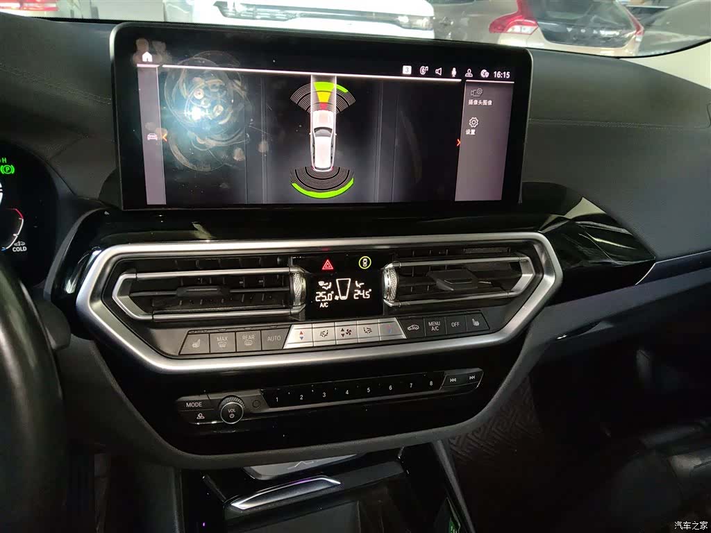 BMW X3, 2023 9
