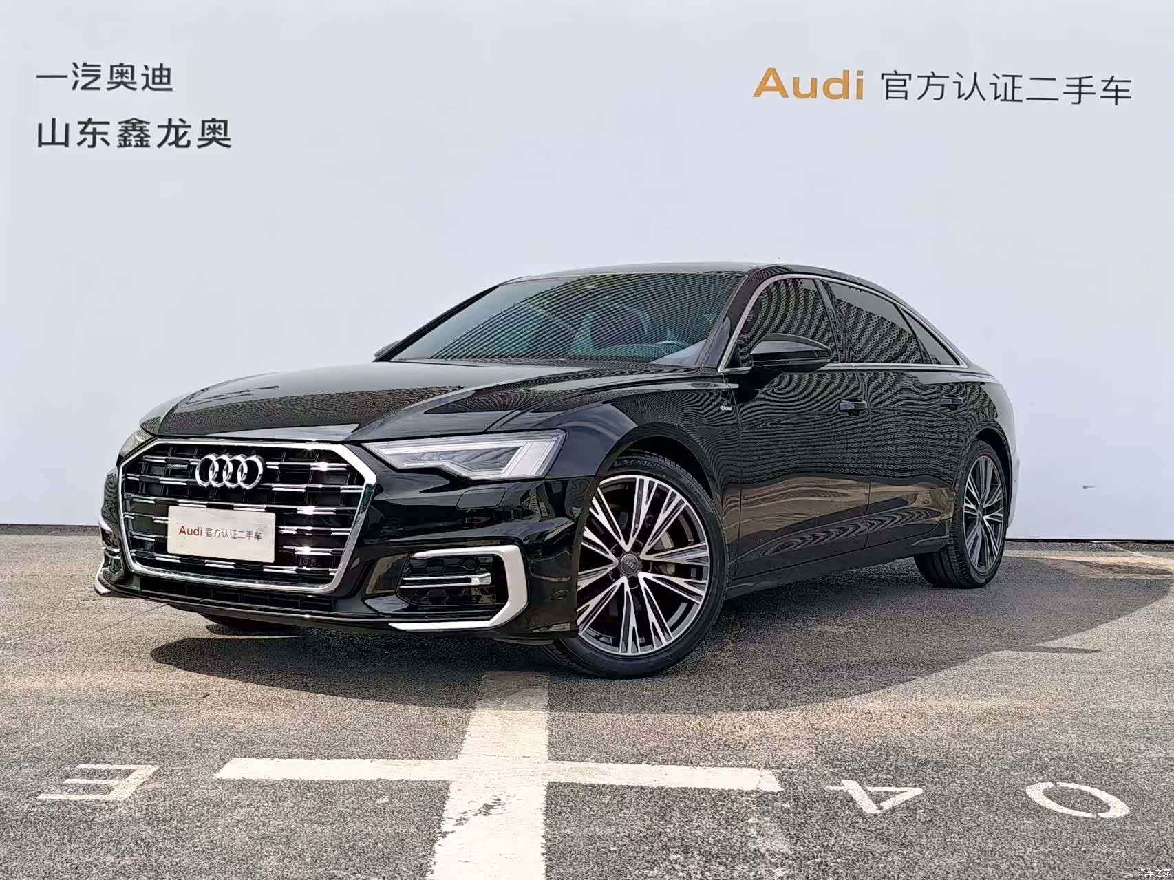 Audi A6L, 2020 1