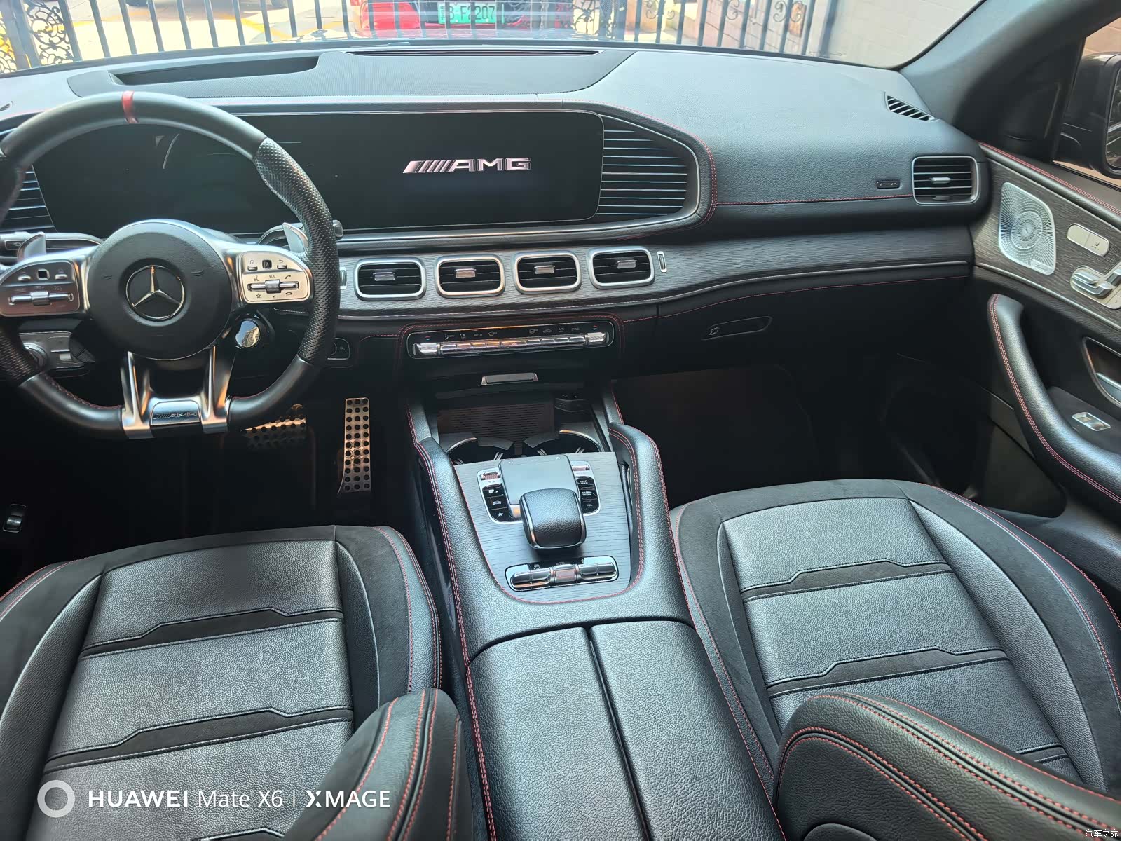 Mercedes-Benz GLE, 2020 8