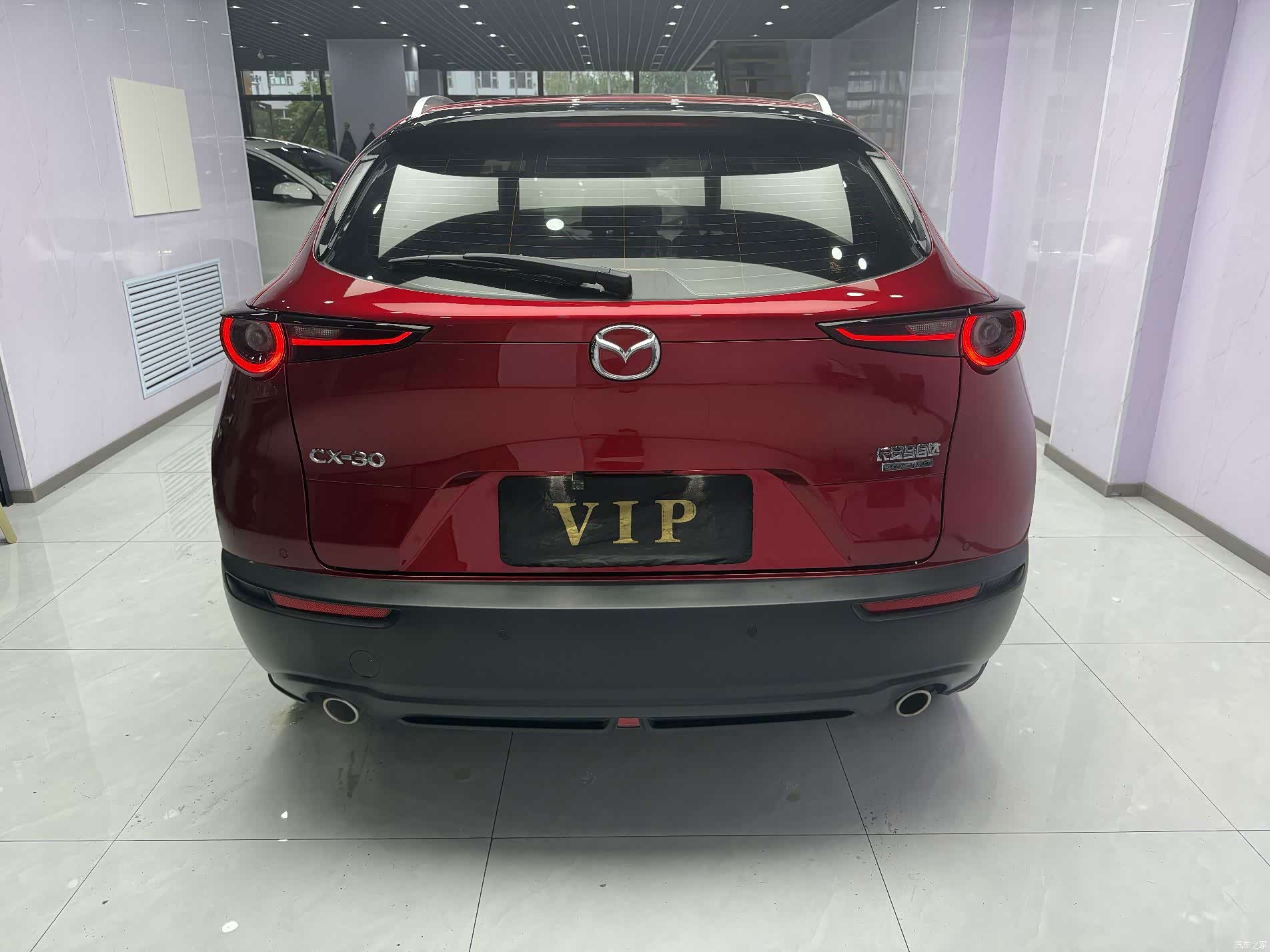 Mazda CX-30, 2021 3