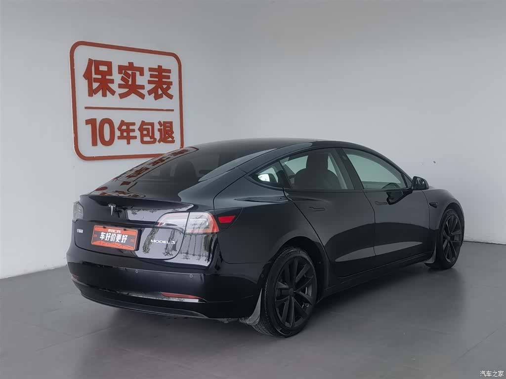 Tesla Model 3, 2023 2