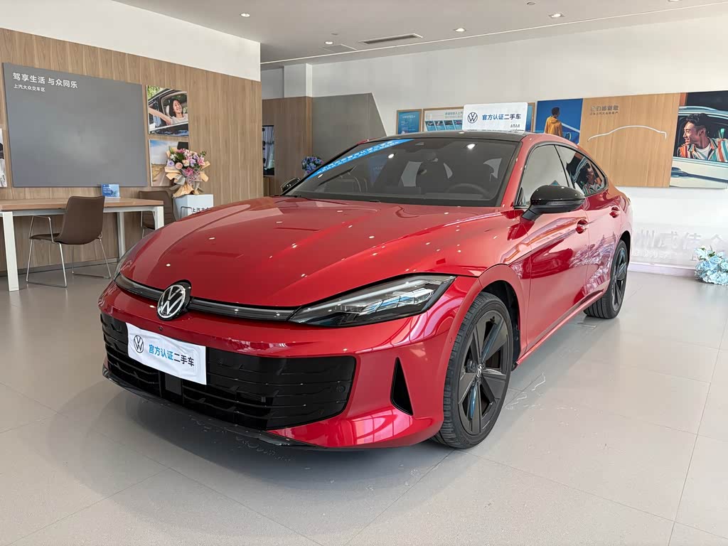 Volkswagen Lamando