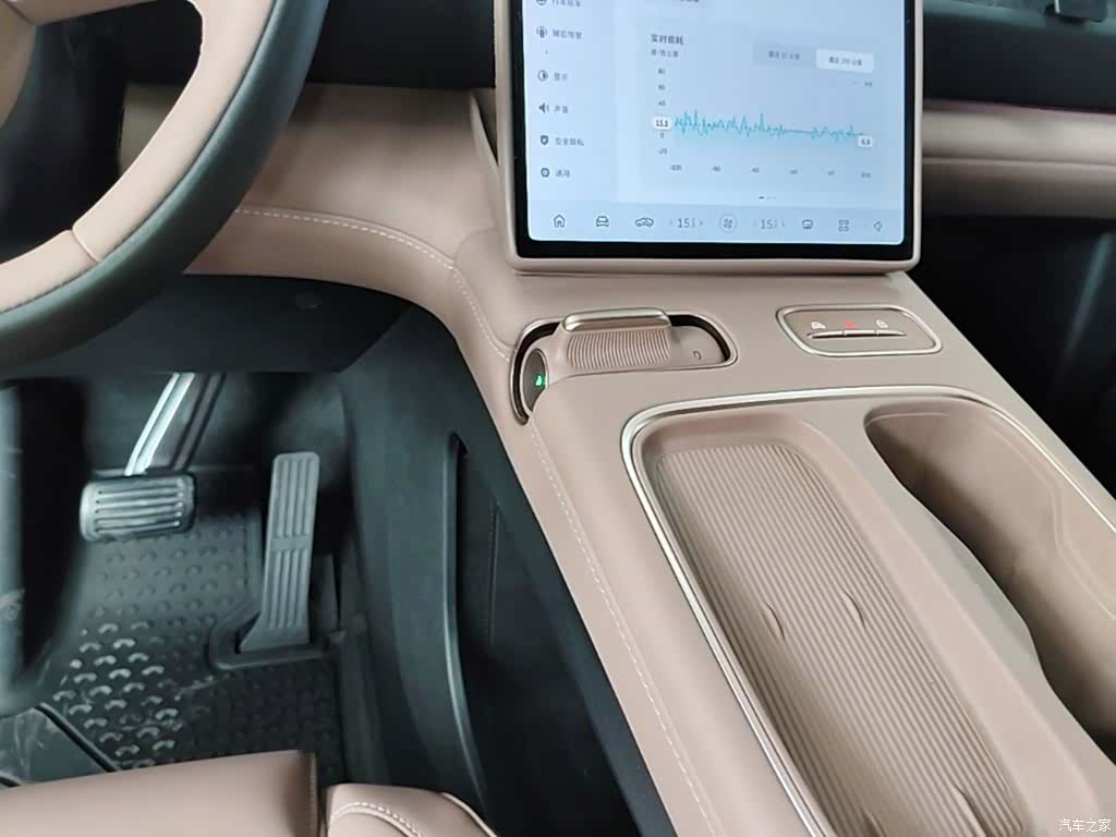 NIO EC6, 2025 10