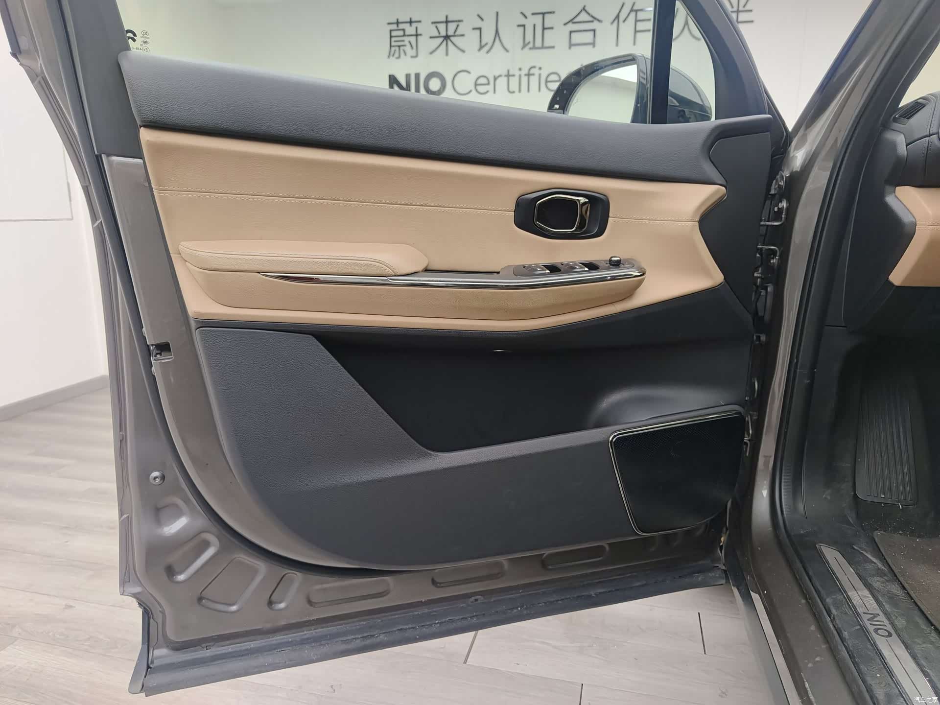 NIO ES8, 2021 22