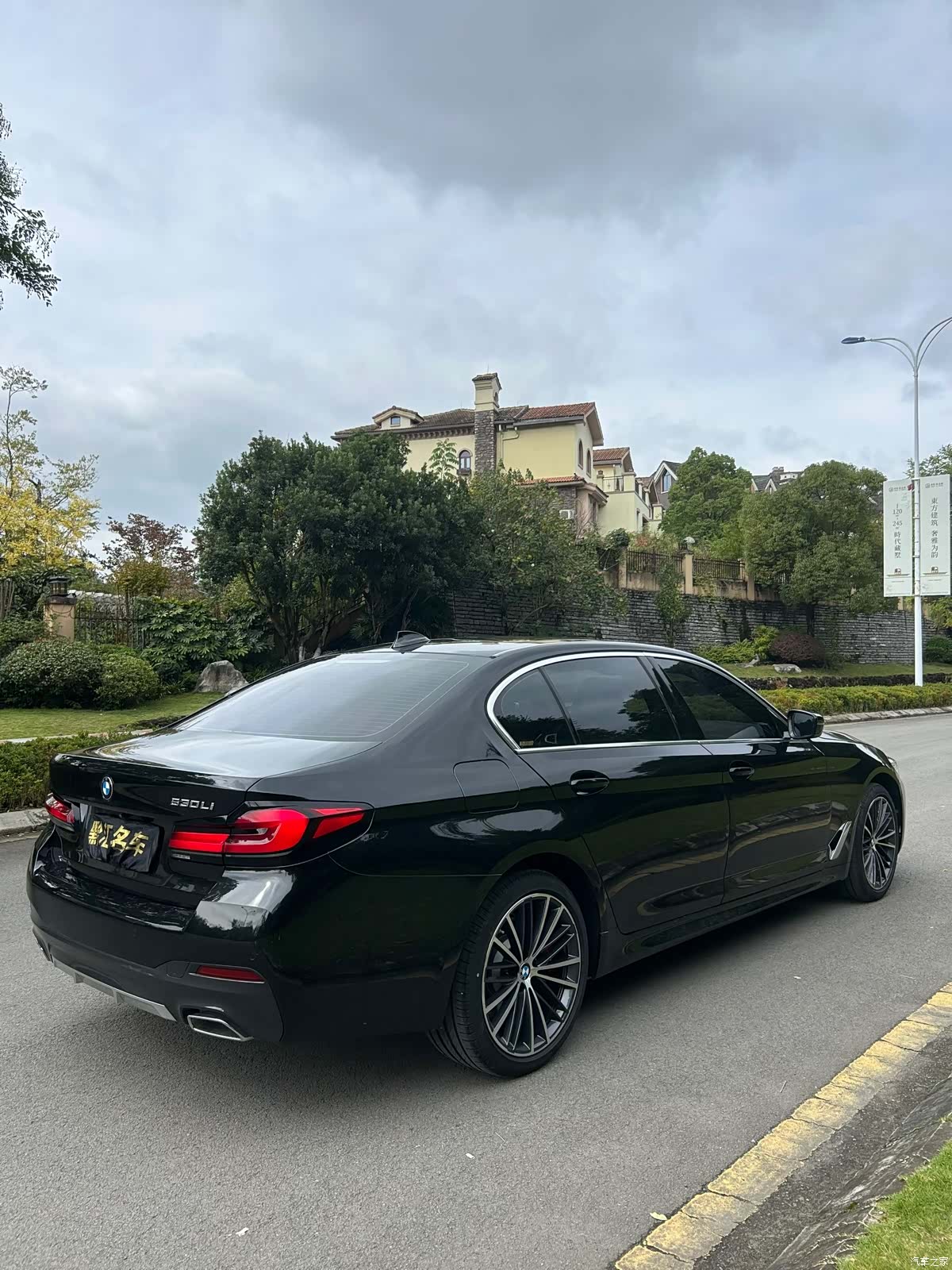 BMW 5 Series, 2024 6