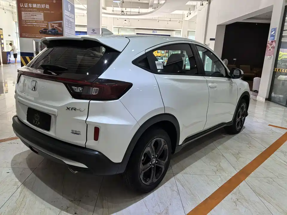 Honda XR-V