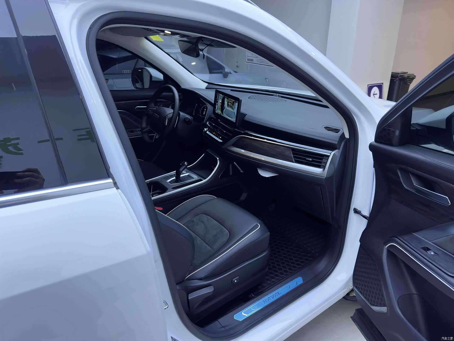 Haval H6, 2023 11