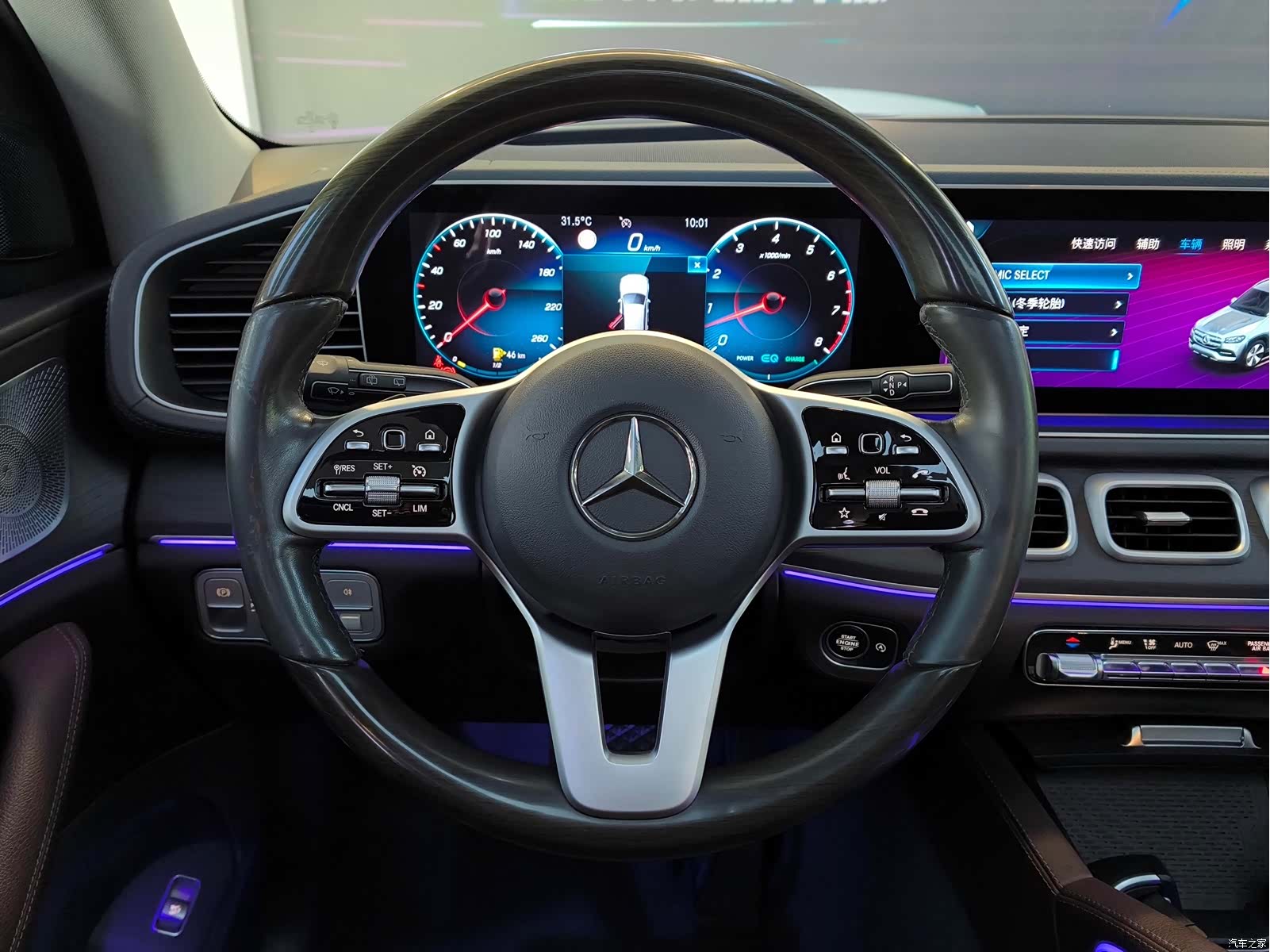Mercedes-Benz GLS, 2021 7