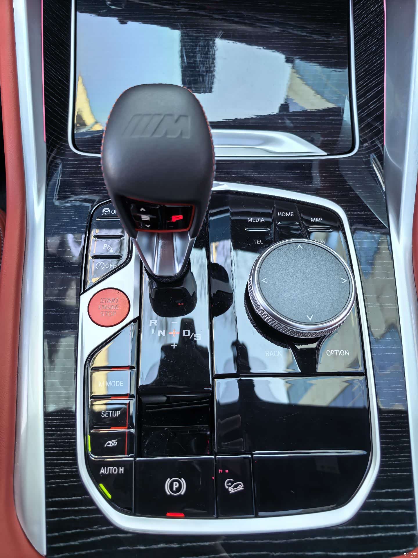 BMW X5, 2023 22