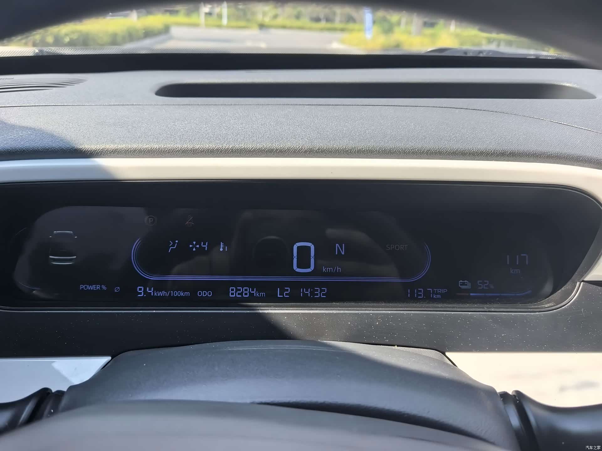 Geely Panda, 2025 16