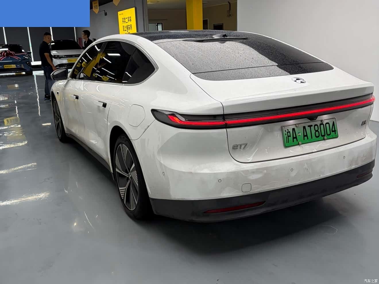 NIO ET7, 2024 7