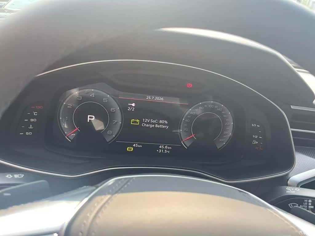 Audi A6L, 2026 10