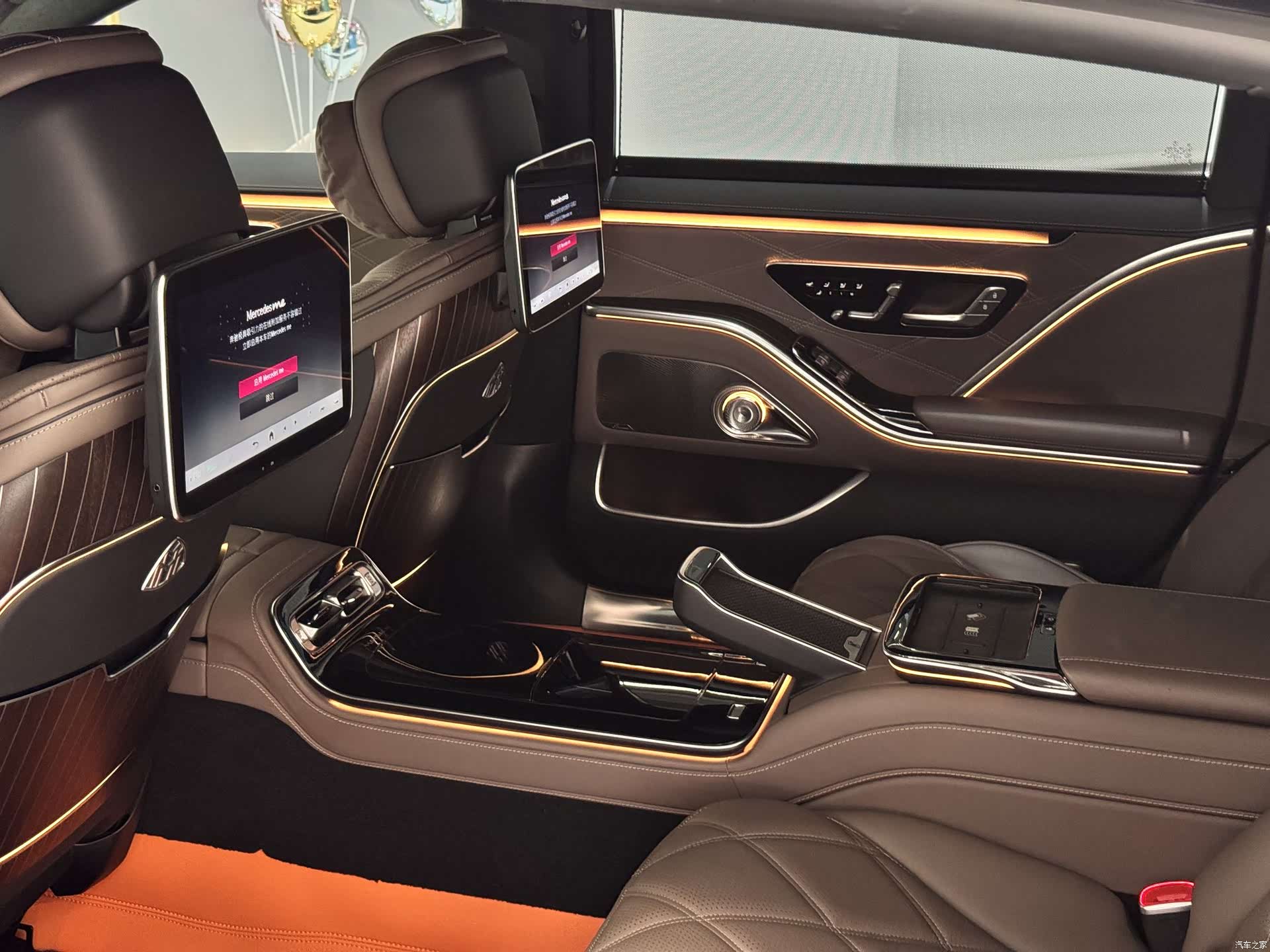 Maybach S-Class, 2023 25