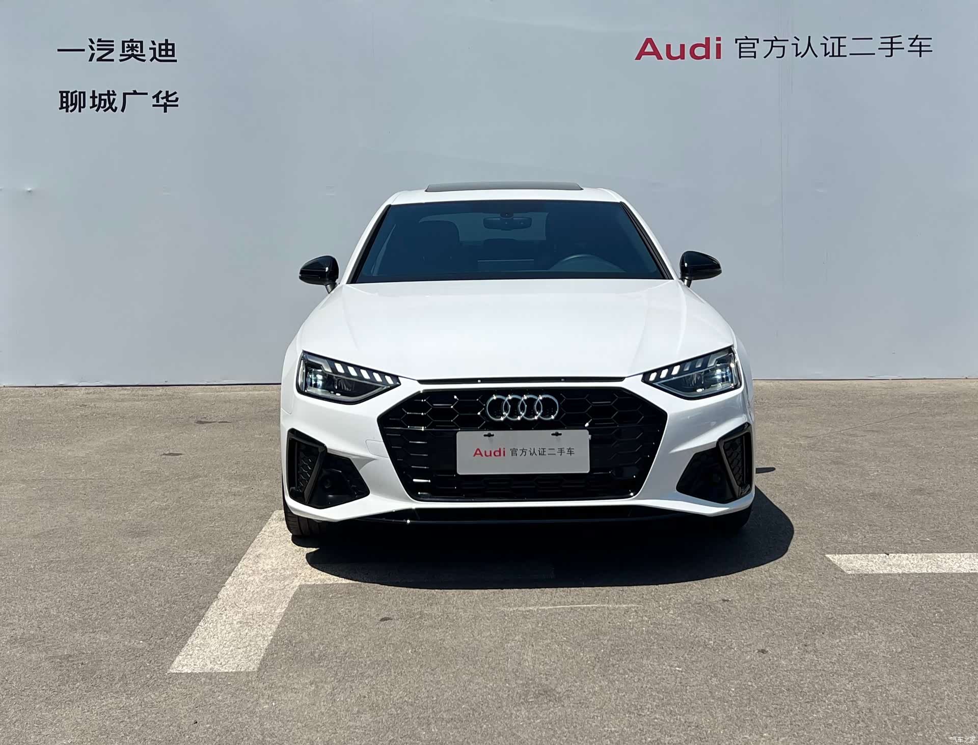 Audi A4L, 2025 2