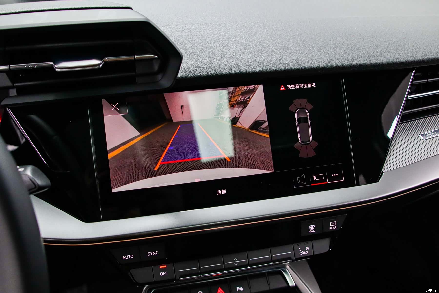 Audi A3, 2023 9