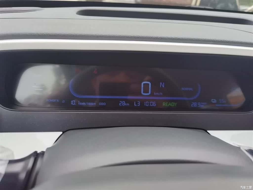 Geely Panda, 2026 8