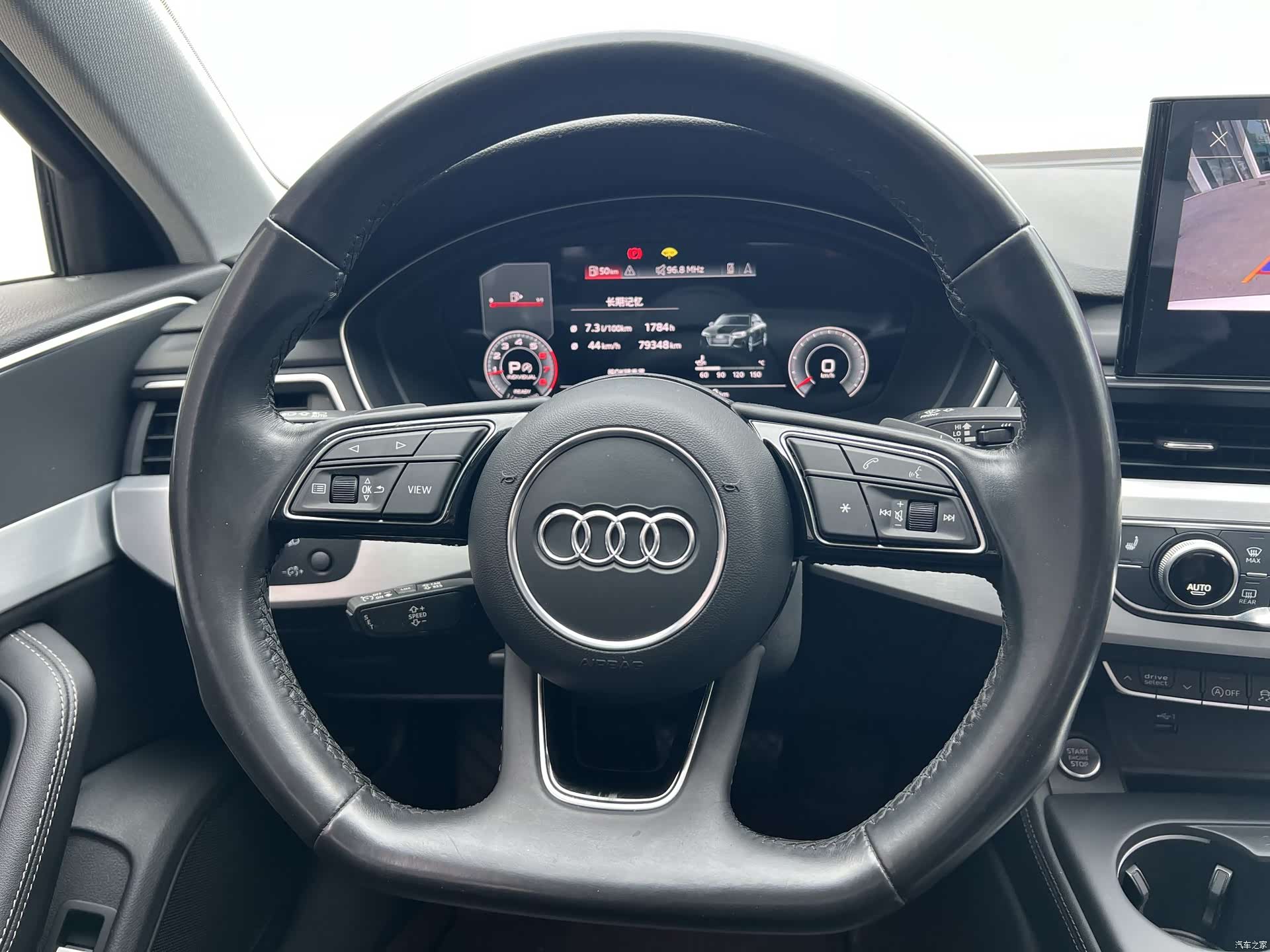 Audi A4L, 2025 8