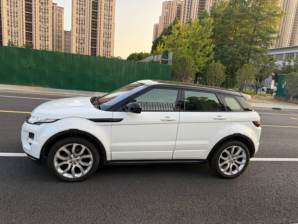 Land Rover Range Rover Aurora