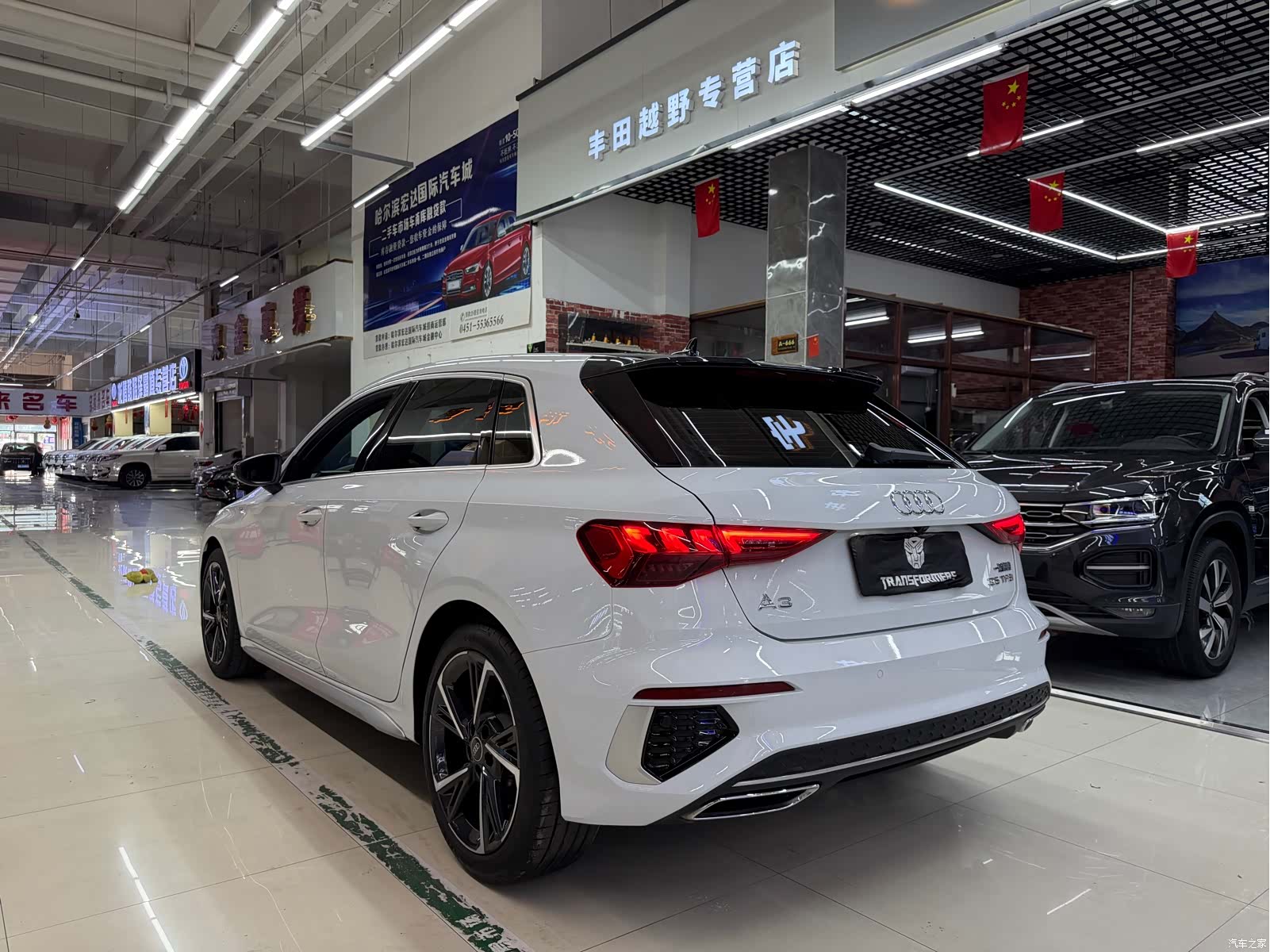 Audi A3, 2023 7