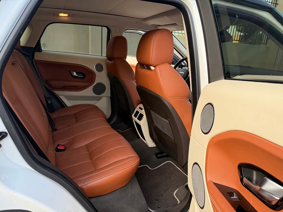 Land Rover Range Rover Aurora