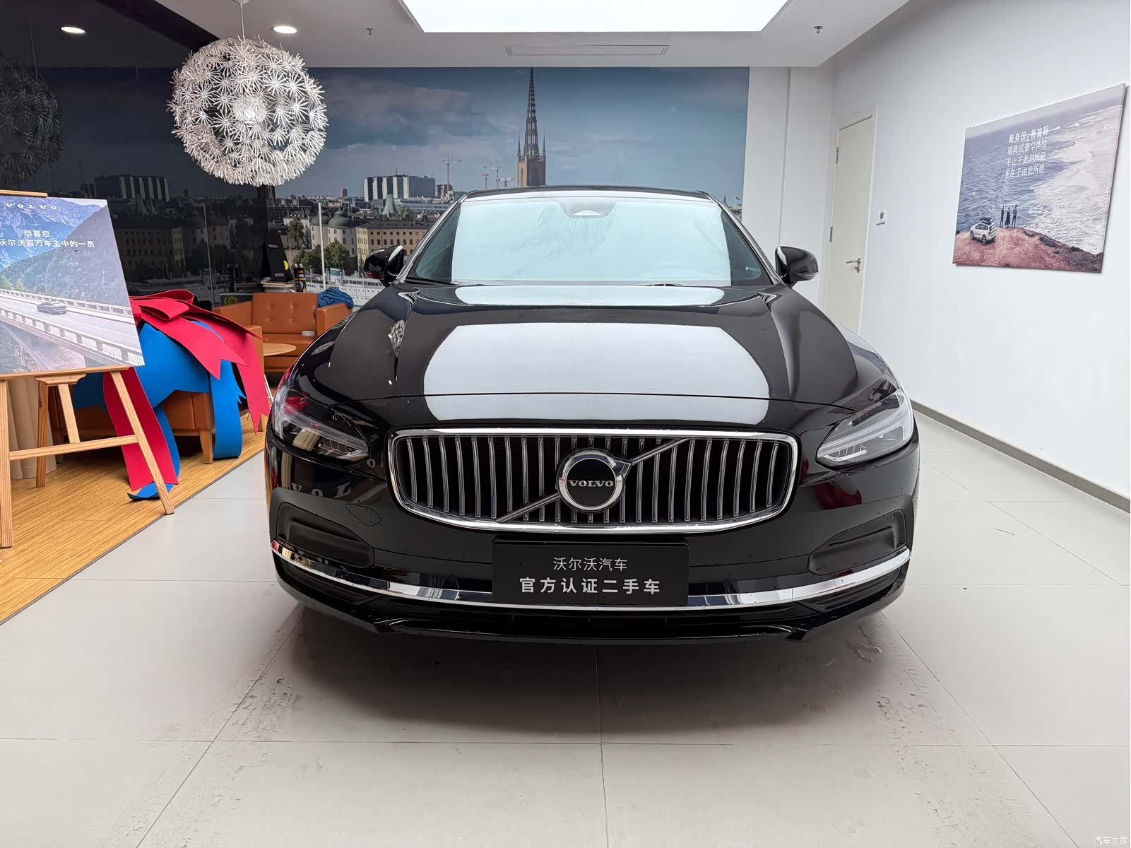 Volvo S90, 2025 2