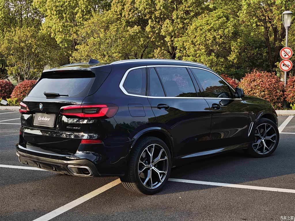 BMW X5, 2022 8
