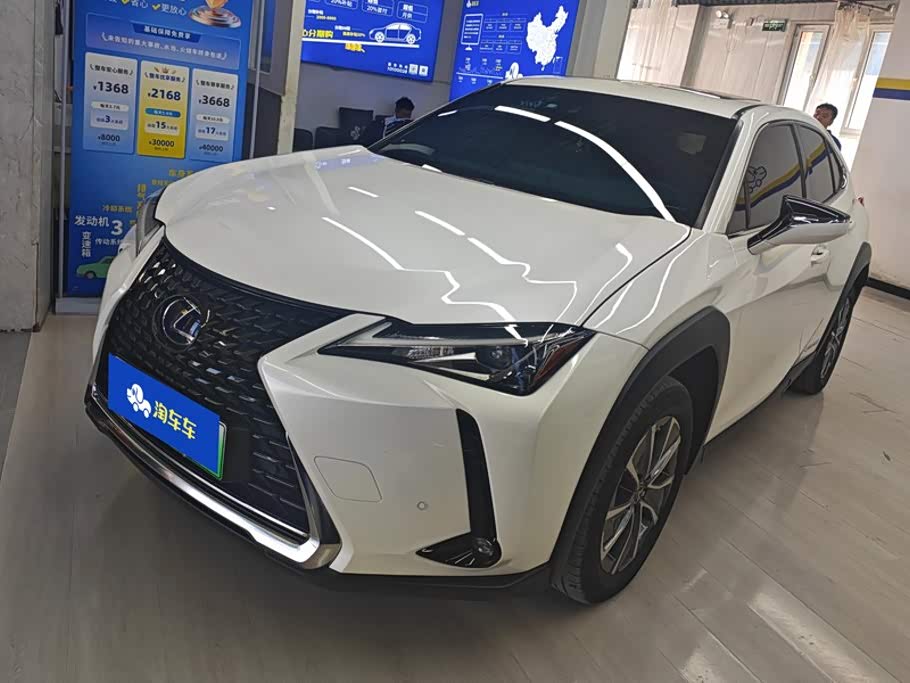 Lexus UX