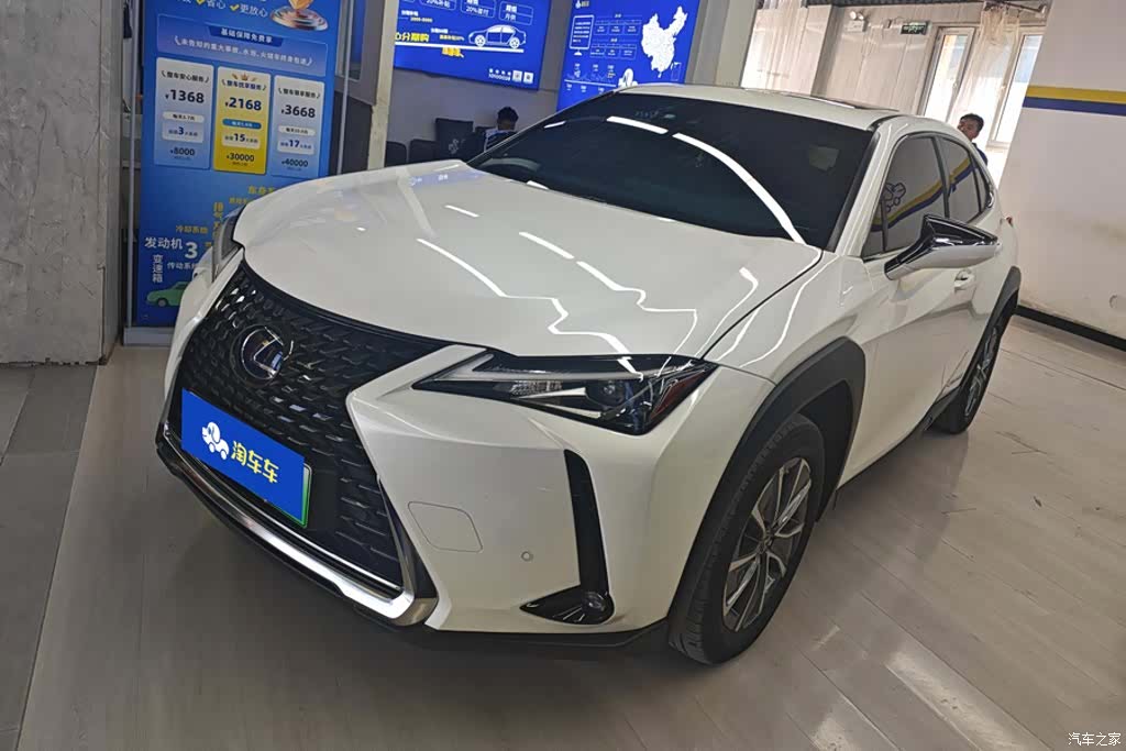 Lexus UX, 2022 1