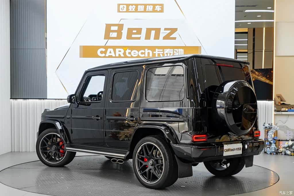Mercedes-Benz G-Class, 2023 все фото