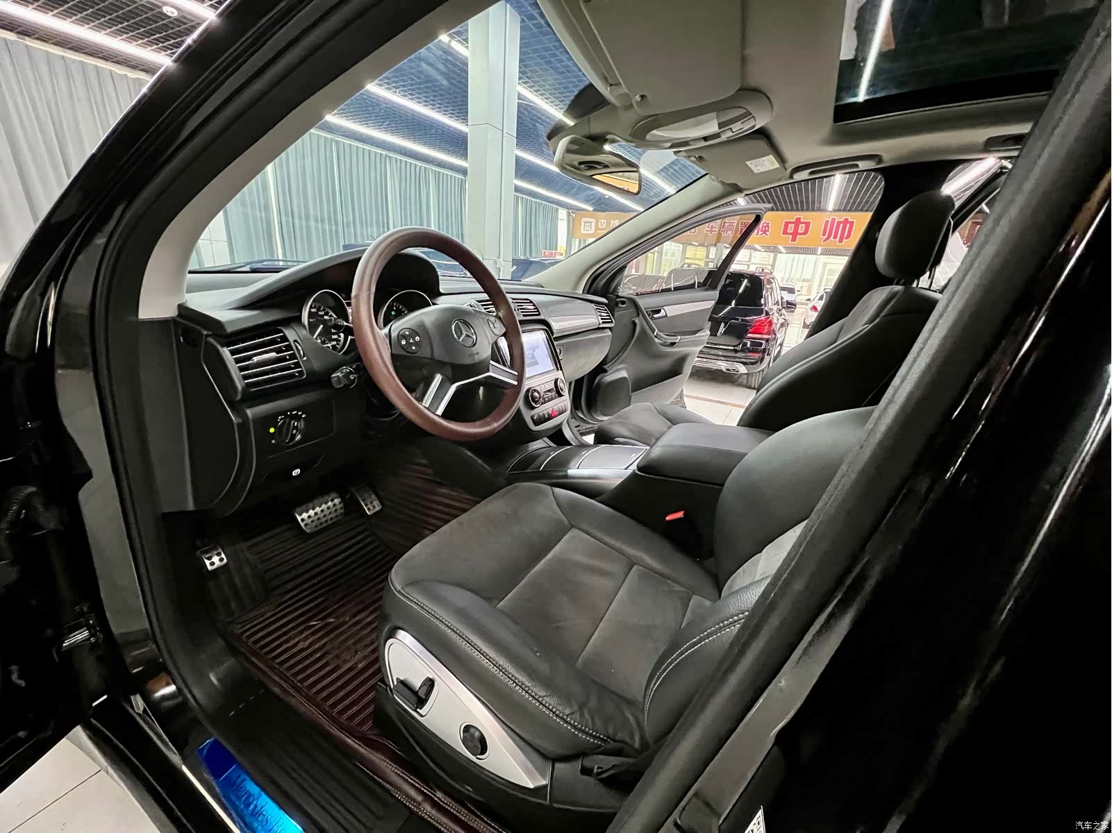 Mercedes-Benz R-Class, 2015 9